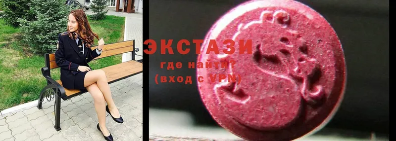 мега ссылки  Дедовск  Ecstasy Punisher  закладка 